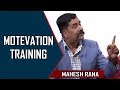 Mahesh rana motivational speaker  media person with vj bibas rai  jhankar live show