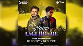 Najar Lagi Jiba Re ( Sambalpuri Song ) - DJ Rocky X Dj Guddu - FREE DOWNLOAD