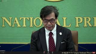 「相続登記義務化を考える」里村美喜夫・日本司法書士会連合会副会長　　2022.1.8