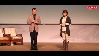 011 吳興國老師示範《坐宮》經典橋段-20131006-傳奇風雅叁 傳統戲曲系列講座--經典風華