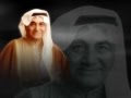 علي بن يوسف فخرو (فيلم وثائقي قصير) - Ali bin Yousif Fakhro (Short Documentary) Mp3 Song