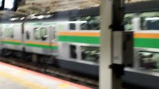 E233系3000番台・E231系1000番台コツE-16編成+コツS-28編成横浜駅発車