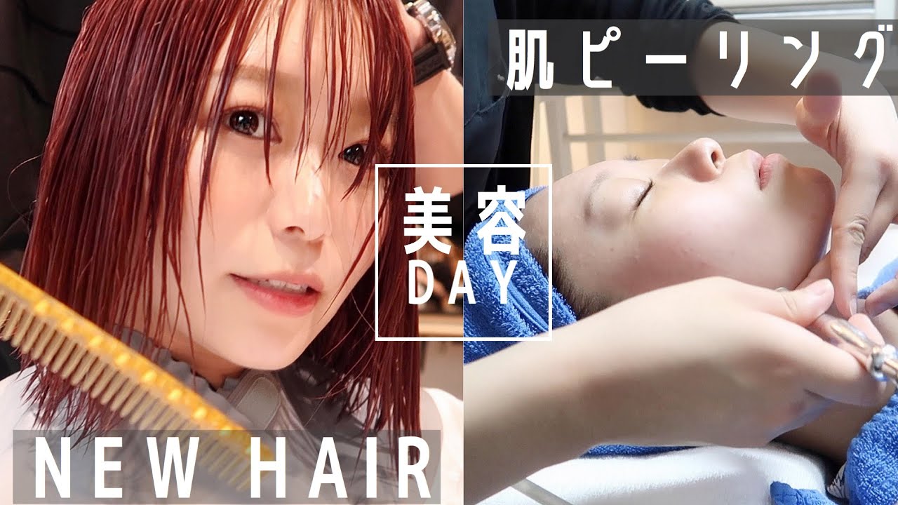 ダイヤモンドピーリング ニキビ ニキビ跡 毛穴つまり 毛穴の開きに効果 福岡 大分 日田 佐世保 長崎にて大人気 公式 美肌エステと脱毛のオーシャンブルー 福岡 長崎 佐世保 大分 日田に店舗