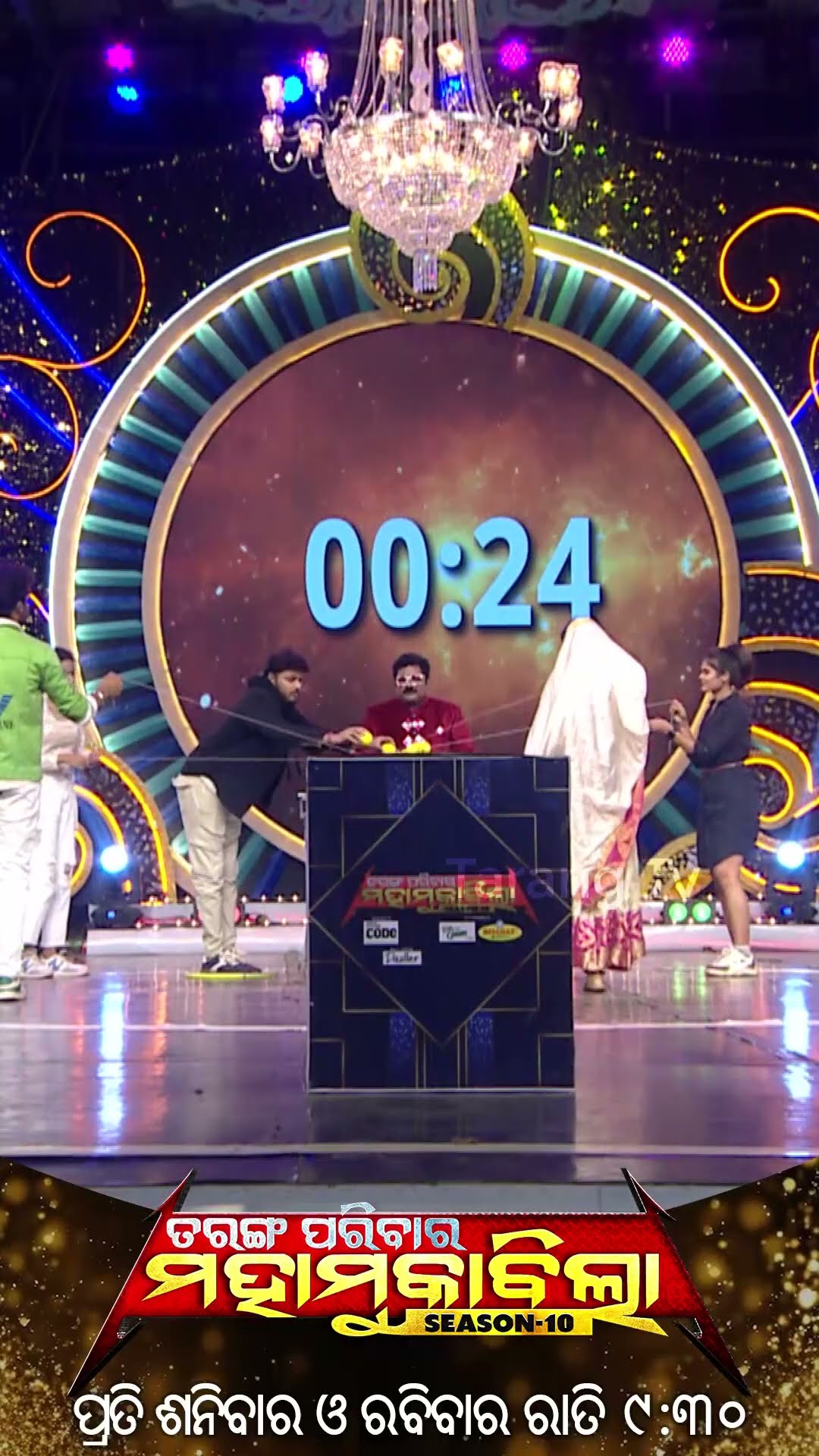 Tarang Parivaar Mahamuqabila S10 | Odia Reality Show | Every Sat \u0026 Sun @9.30PM | Tarang TV