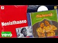 Antha Sila Naatkal - Nenisthaano Lyric | Mohan, Poornima | Ilaiyaraaja