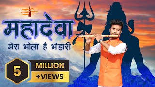 Happy mahashivratri to all of you please do like share and subscribe.
❣️ राधे राधे❣️ hello everyone, i am presenting
very energetic song " mahadeva { mera bh...