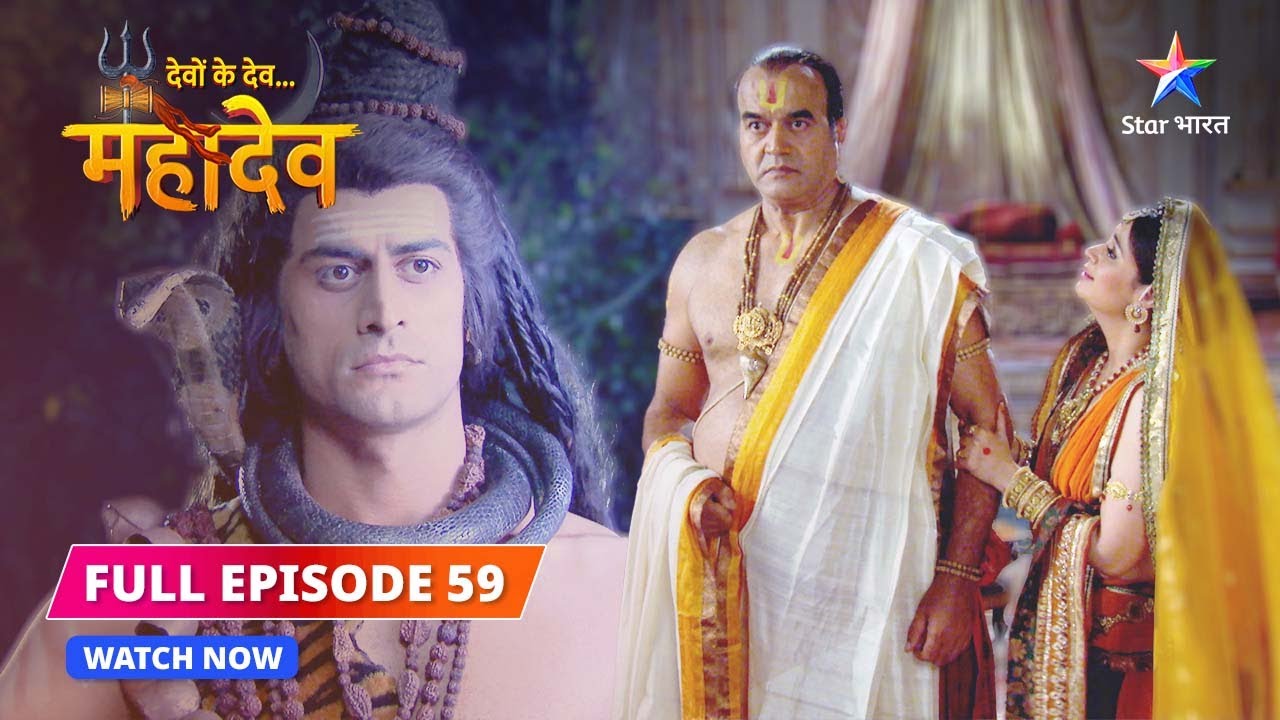 FULL EPISODE 59  Prasuti ki duvidha  Devon Ke DevMahadev  starbharat