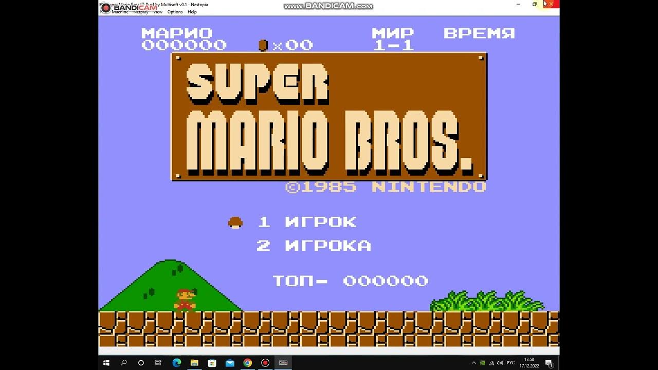 Кассеты для приставки денди. Денди kw2005. Dendy expert 240 игр. Денди установить. Денди 2015 приставка.