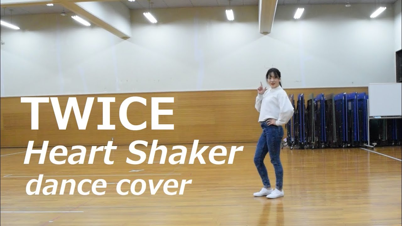 TWICE(트와이스) "Heart Shaker" dance cover by.Yu Kagawa YouTube