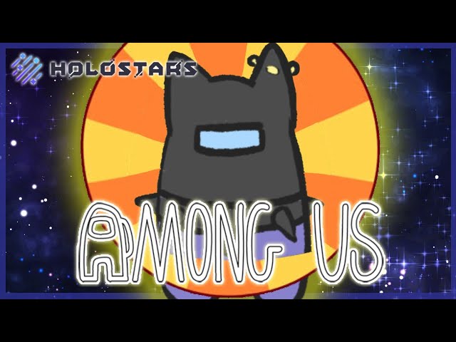Among Us(solo) Come on babe, I'll make u big(PERSON! PERSON!) 【奏手イヅル】のサムネイル