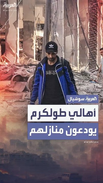      
 - نشر قبل 11 دقيقة