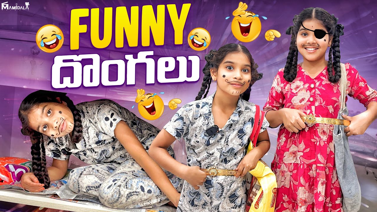 funny దొంగలు comedy video || rider mallesh new video || funny thiefs video || village videos🔥🙈