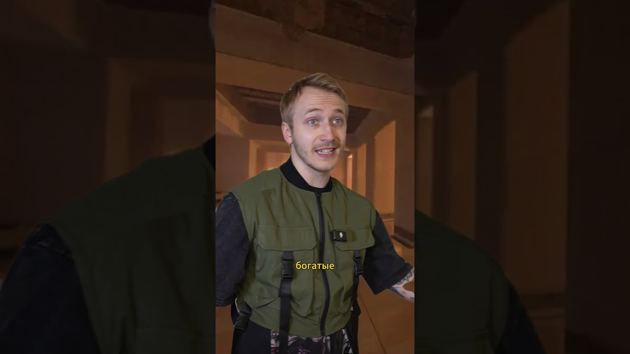 POV: КОНТР СТРАЙК | THEMEHOME #шортс