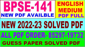bpse 141 solved assignment 2022-23 / bpse 141 solved assignment in English / ignou bag solved