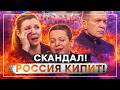 РОССИЯНЕ ПРОТИВ ВЛАСТИ: такого еще не было! ПРОПАГАНДА РЫДАЕТ! ПУТИНУ ПЛЕВАТЬ — это говорят вслух