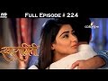 Swaragini 4th January 2016 स वर ग न Full Episode HD Swaragini 4th January 2016 स वर ग न Full Episode HD