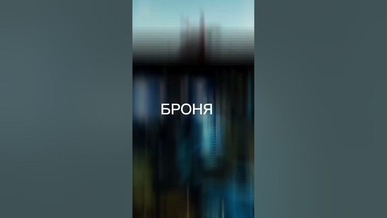 МИРАЖ(ДИНО) VS ДЖАЗ #transformers #трансформеры #shotrs #мираж #джаз# ...