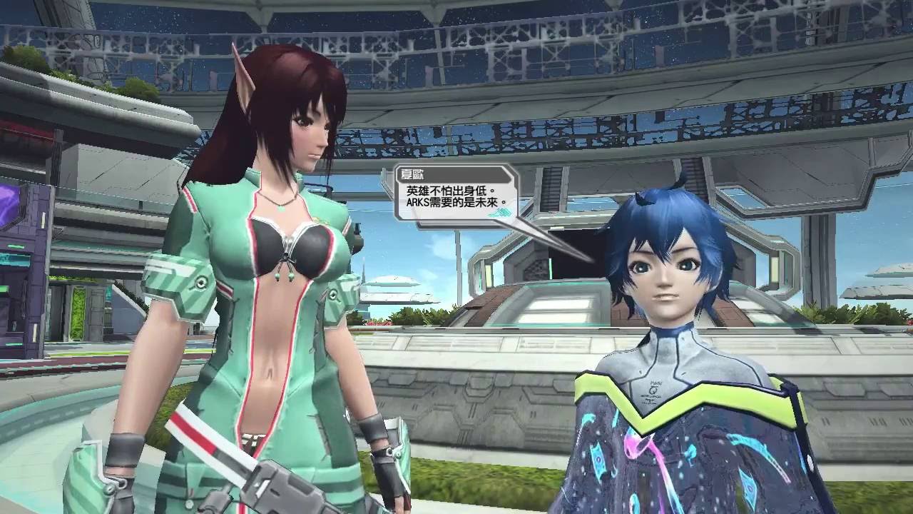 Phantasy Star Online 2 (Video Game), 夢幻之星, 萬像盤, 劇情, PSO2, EP2, CH6.