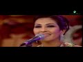 Bodour Yawrdh Rotana Jalasat بدور ياورده جلسات روتانا 