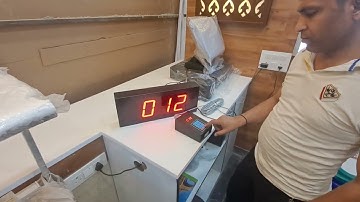 Token Display System