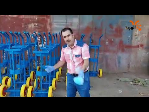 تجهيز المؤسسات الصحية في واسط بعربات نقل قناني الاوكسجين المربد