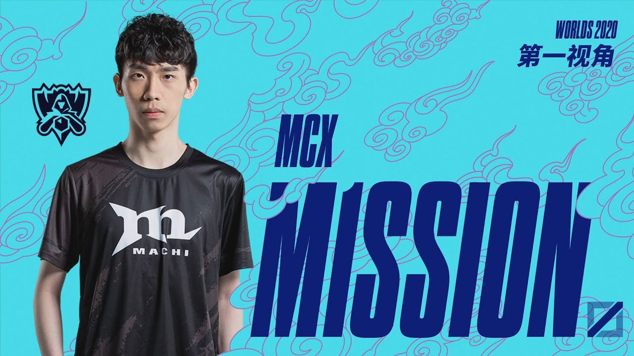 TL VS MCX MISSION PROVIEW