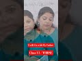 I will Go with My Father Class VI WBBSE #confidentenglishwithparthasir #wbbseclass6 #class6english