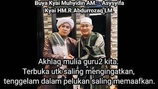 Akhlaq mulia guru2 kita. Terbuka utk saling mengingatkan, tenggelam dalam pelukan saling memaafkan.