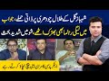 Exchange of Harsh Words Between Talal Chaudhry And Shahbaz Gill | On The Front | Kamran Shahid