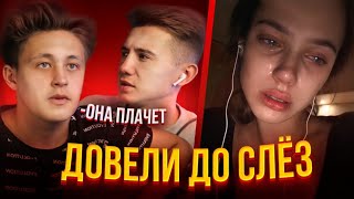 😱ПЕВЕЦ Feat ВИРТУОЗ в ЧАТРУЛЕТКЕ😎/ДОВЕЛИ ДЕВУШКУ ДО СЛЕЗ😢