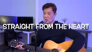 Straight From The Heart - Bryan Adams | Cover by Bryan Tri Toan  screenshot 4