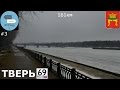 Тверь. PRO100 Туристы / Tver. Just Tourists.