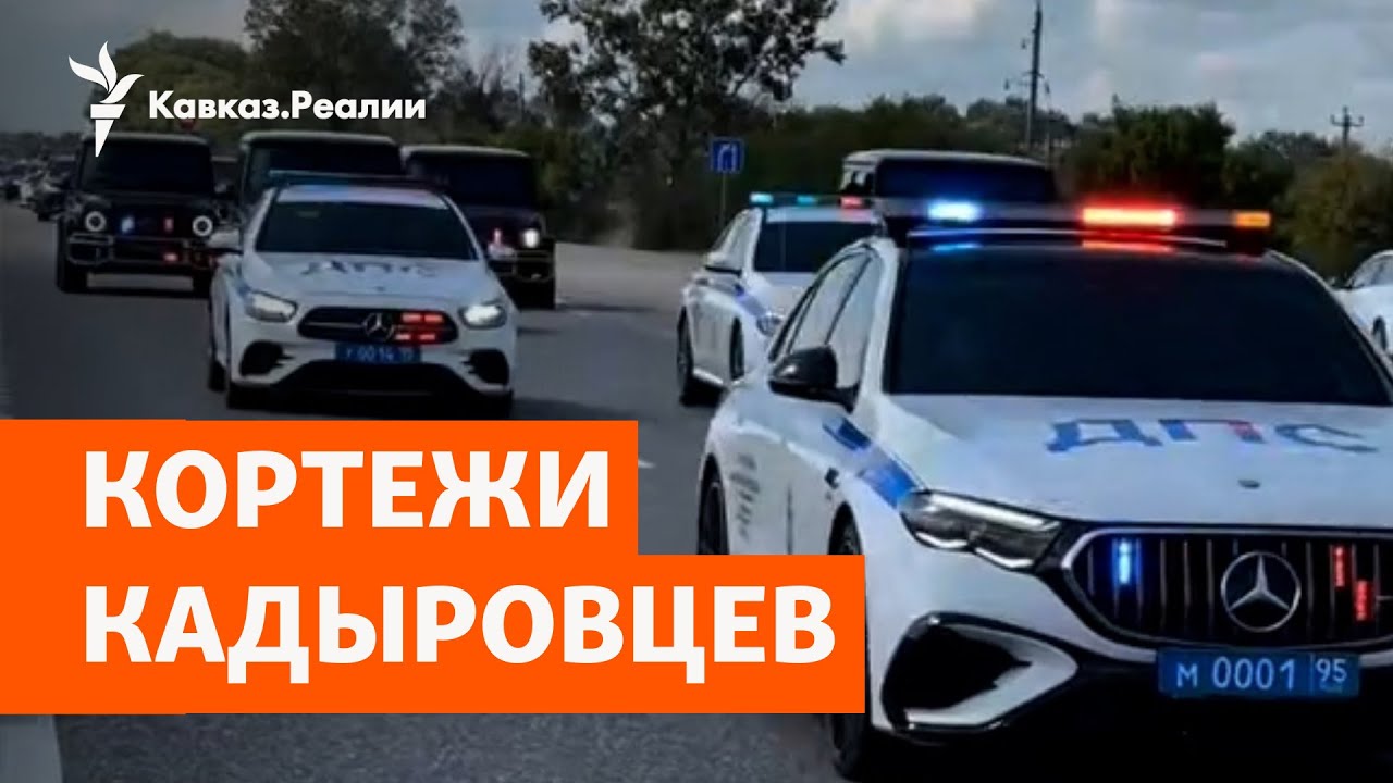 Второе смертельное ДТП с кадыровцем | НОВОСТИ