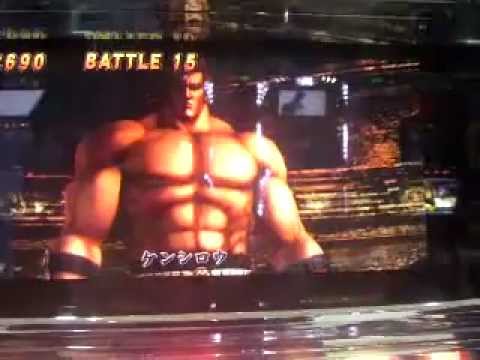 スロット北斗の拳・・・BGM変化3曲目。