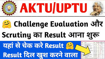 aktu challenge evaluation result 2021 | aktu result 2021 | aktu online exam | aktu news today | aktu