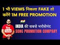 No1 youtube song promotion company in punjab  haryana  delhi  himachal  india creative moudgil