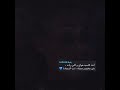 انت الاحبه هواي وكلبي راده شي مختصر معناه انت السعادة