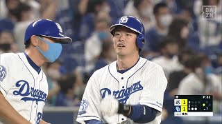 桂依央利のタイムリーで中日が追いつく ヤクルトはサンタナ先制アーチも勝ち切れず｜2021年10月14日【ハイライト】中日ドラゴンズ × 東京ヤクルトスワローズ