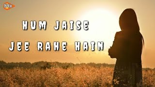 Afsos Mere Dil Ko Whatsapp Status Video Most Heart Touching Video