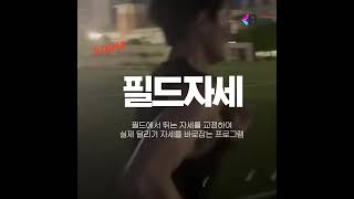광주러닝클래스 2025년 동아마라톤 대비 러닝그룹 트레이닝 모집 #광주운동재활