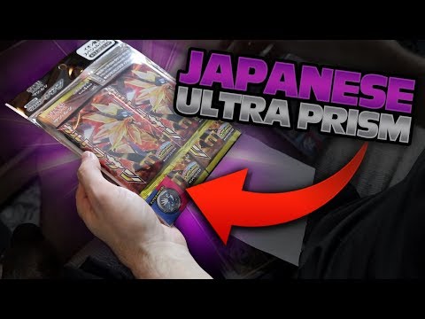 someone-sent-us-japanese-ultra-prism-pokemon-booster-packs?!-fcbm