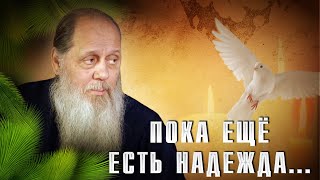 "Радует, что в наше время еще есть такие люди..."