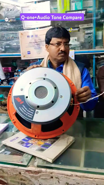 Speaker Compare q-one audio tone 📢#speaker #cutfrom #reaction #dj #injacyberworld #shorts
