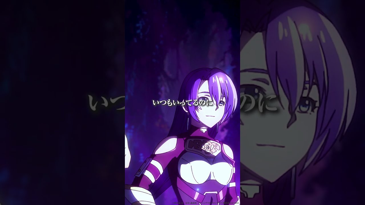 シャンフロ』内田雄馬、日笠陽子、小市眞琴インタビュー | アニメイトタイムズ