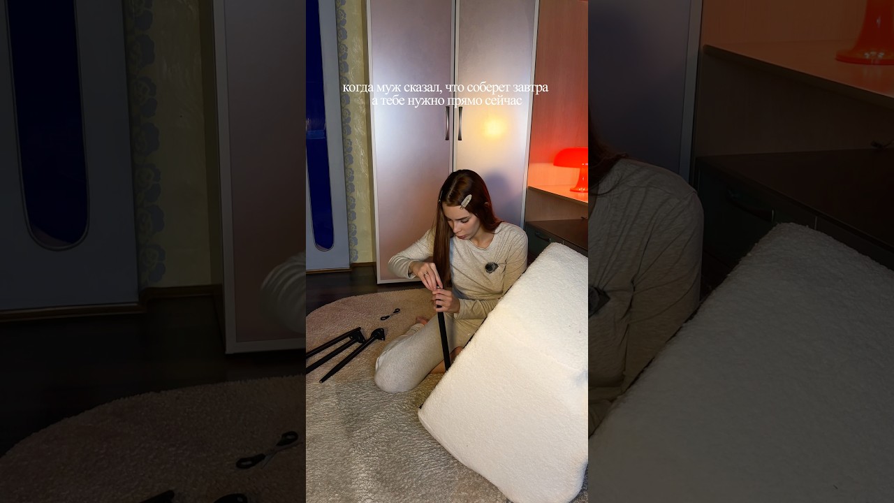 когда нужно здесь и сейчас 😂 // тгк @shhokkontent