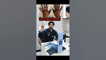 "Best Creams for Dark Hands | Effective Treatments for Even Skin Tone and Brightness"✋🏻✅