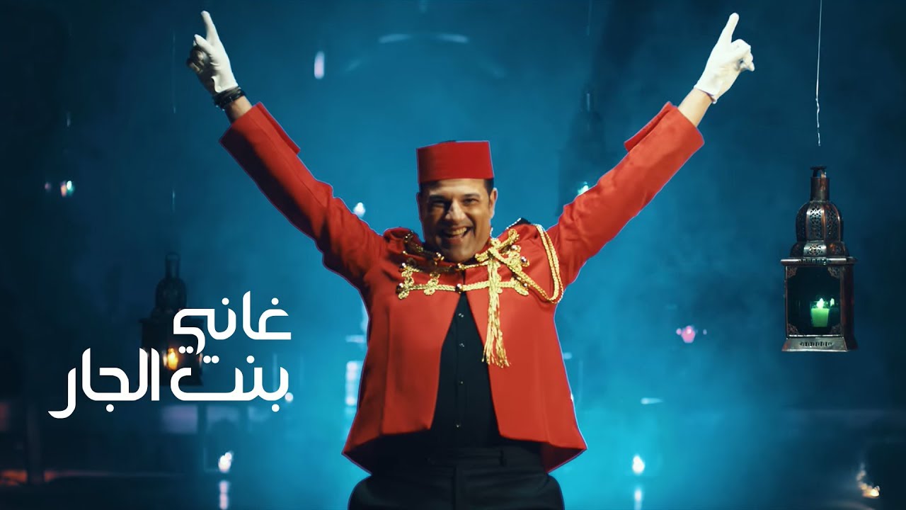 TÉLÉCHARGER RHANY ZINEK YA BOUDLAL MP3 MP3 ZINEK YA BOUDLAL TÉLÉCHARGER RHANY