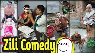 Zili Funny Videos | zili comedy video |funny video|funny Tiktok video | zil funny videos | zill