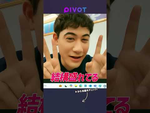 【生成AI SKILL SET vol.10】デル・テクノロジーズ