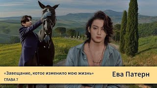 : ,     /  7 /  / BTS